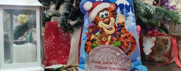 В Кілії учні та вихованці дитсадків отримують подарунки від міської ради